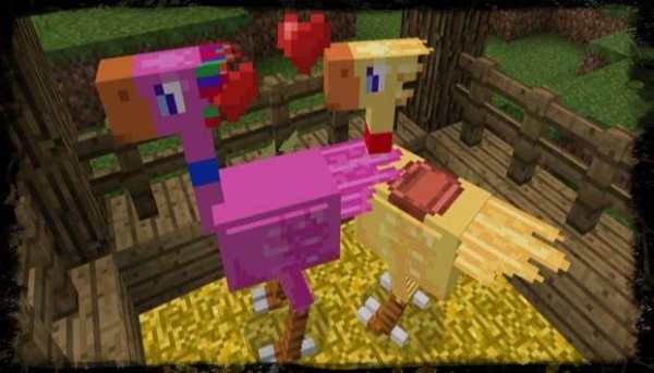 Mo mounts mod for minecraft screenshot 2