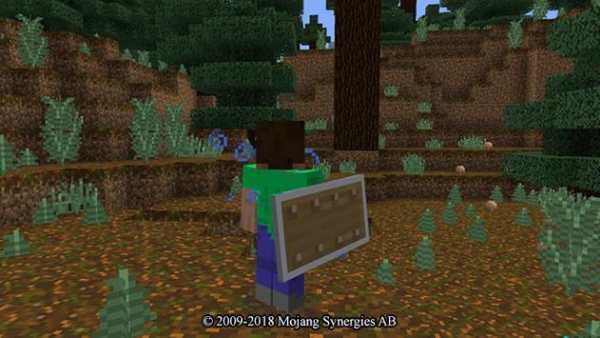 Shield mod for minecraft pe screenshot 3