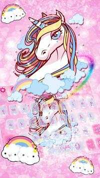 Cuteness Unicorn Keyboard Theme screenshot 3