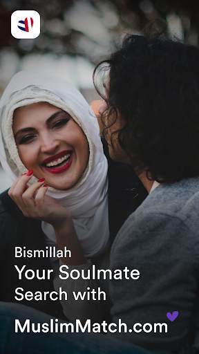 American MuslimMatch : Marriage and Halal Dating. screenshot 1