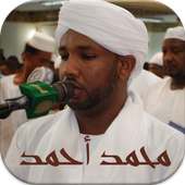 الزين محمد أحمد on 9Apps