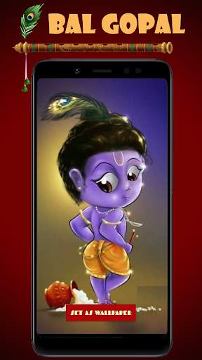 Little Krishna Wallpaper,Gopal screenshot 7