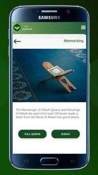 Albayan screenshot 6