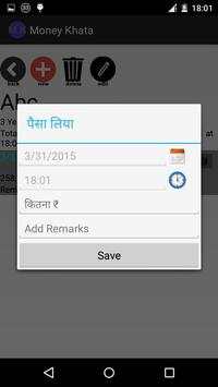 Money Khata स्क्रीनशॉट 8