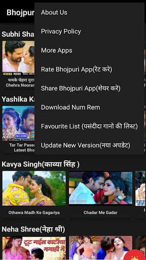 Bhojpuri Video Songs HD - Bhoj screenshot 24