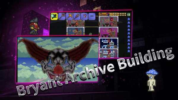 GG Toolbox for Terraria (Mods) screenshot 4