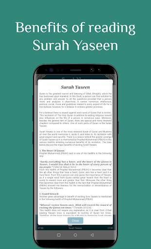 Surah Yaseen screenshot 5