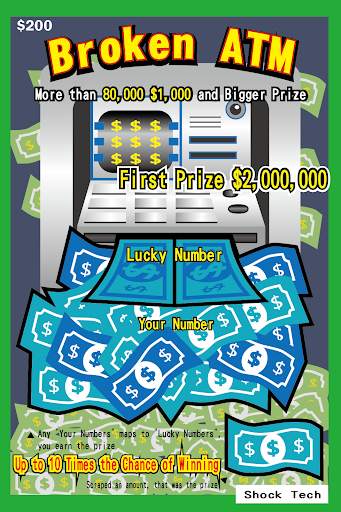 Las Vegas Scratch Ticket screenshot 5