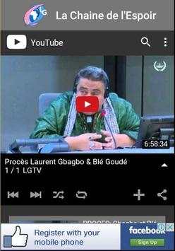 LGTV screenshot 3