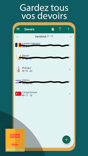 School (Ecole) - Assistant D'étude screenshot 3