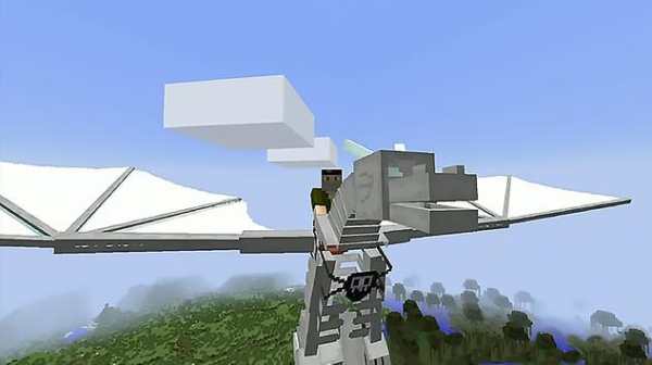 Dragons for Minecraft screenshot 2