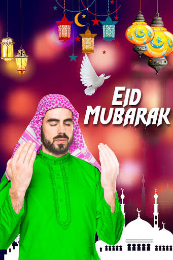 Eid Mubarak Photo Editor screenshot 1