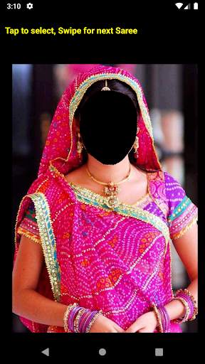 Saree Trial Room screenshot 4