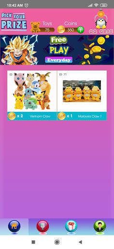 QQ Grab screenshot 3