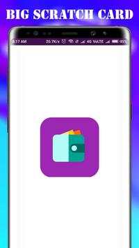 Big Scratch Card screenshot 1
