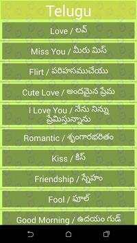 Latest Whatsapp Status screenshot 11