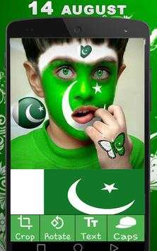 Pak Flag Photo Frame For Pictures Free App screenshot 3