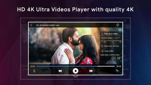 HD Video Player screenshot 4