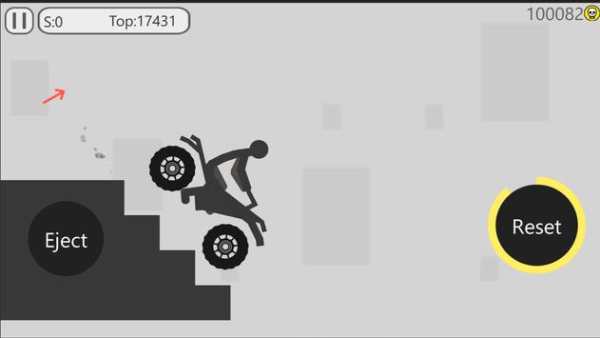 Stickman Dismounting Stunt screenshot 1