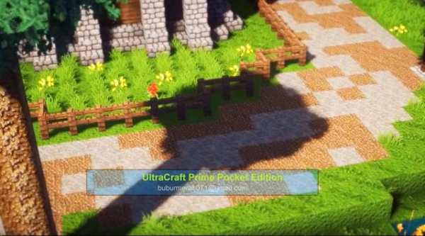 UltraCraft Prime Pocket Edition screenshot 5