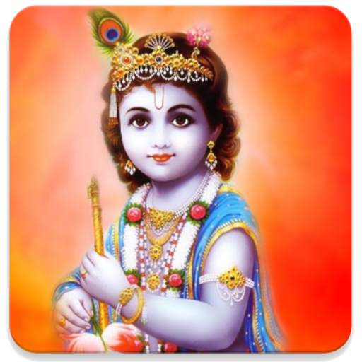 Hare krishan Hare Rama Mantra 1.0