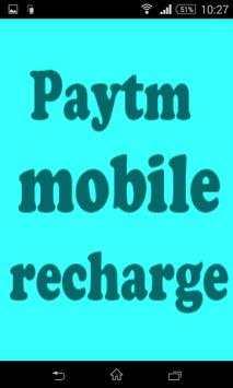 Paytm wallet recharge(money) screenshot 1