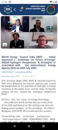 NTPC Samvaad screenshot 3