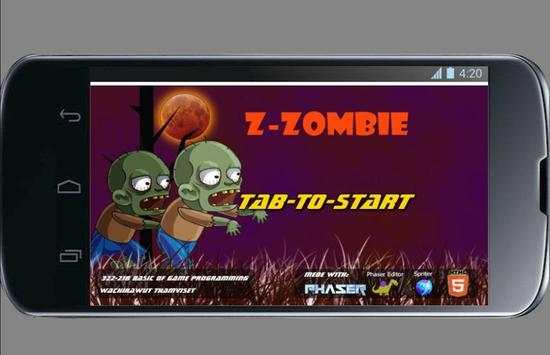 Z-Zombie screenshot 1