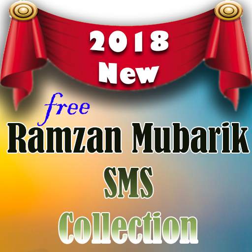 Ramzan Mubarik Wishes - SMS and Status 1.1