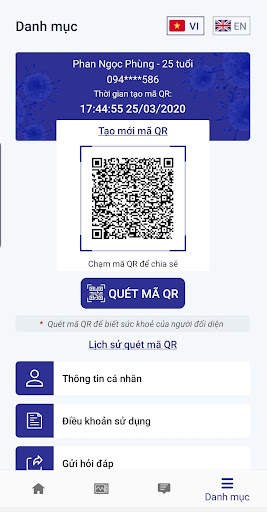 NCOVI screenshot 6