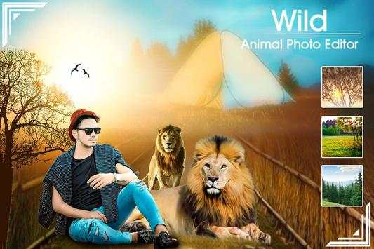 Wild Animal Photo screenshot 2
