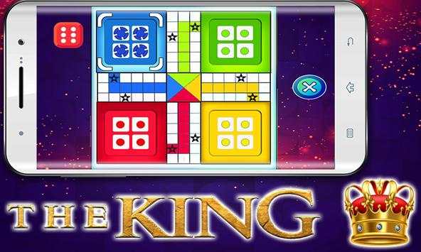Ludo King Game screenshot 6