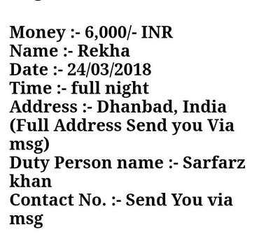 Fresher Call job's For Duty Notice screenshot 1