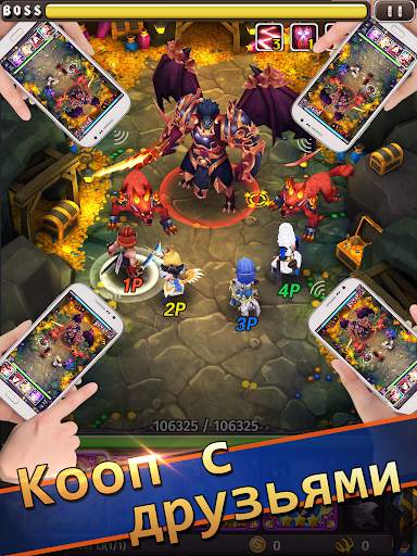 Hyper Heroes: Marble-Like RPG скриншот 18
