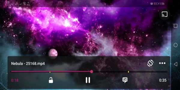 Fire Media Player screenshot 3
