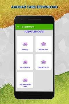 aadhar card download screenshot 4