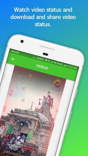Status Downloader - Image and Video Downloader screenshot 6