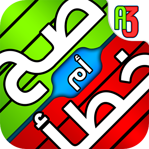 لعبة صح ام خطأ - العاب ذكاء иконка
