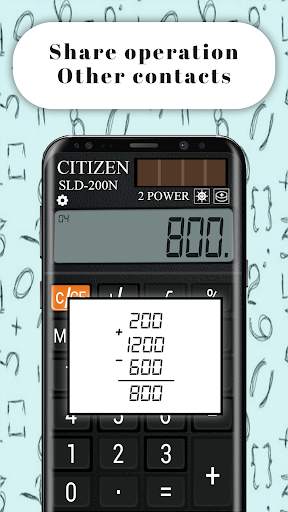 Citizen Pocket Calculator скриншот 4