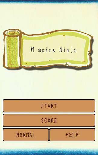 Mémoire Ninja screenshot 1