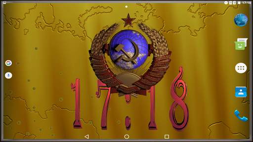 USSR coat of arms Clock screenshot 9