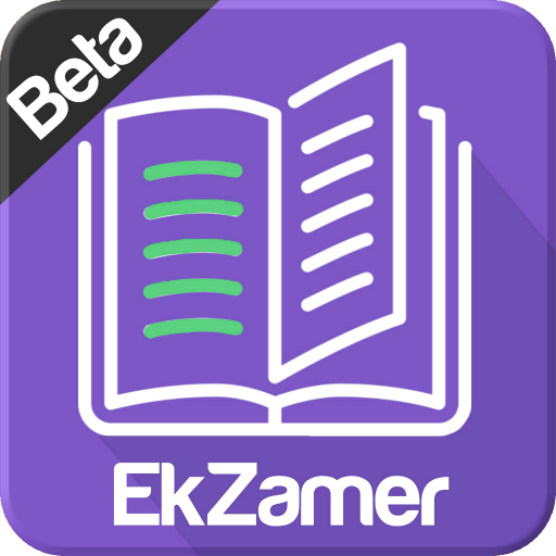 Ekzamer: Homework helper иконка