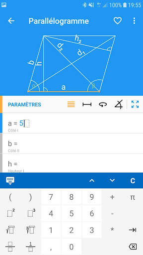 Géométrie PRO screenshot 6