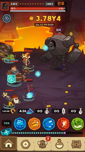 Almost a Hero — Idle RPG screenshot 6