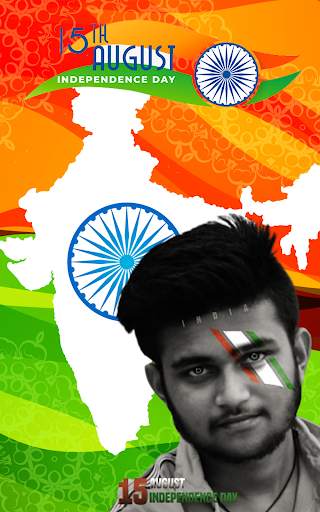 15 August Photo Frame IndependenceDay Photo Editor screenshot 8