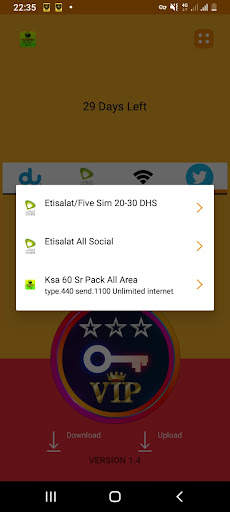 MADINA SOCIAL VPN screenshot 2