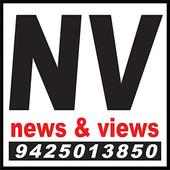 NV News