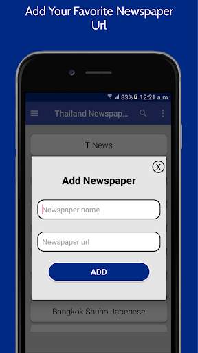 Thailand News in English | Thailand Newspapers screenshot 5