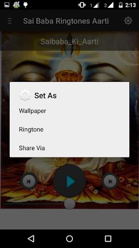 Sai Baba Ringtones Arti Lyrics screenshot 6