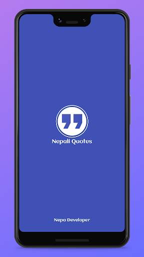 Nepali Quotes and Status screenshot 1
